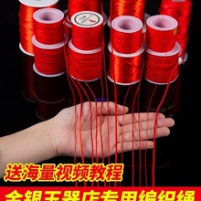 �t�K��朾����K�ɴ������K�ֹ������朼t�K�t���tɫ���K��