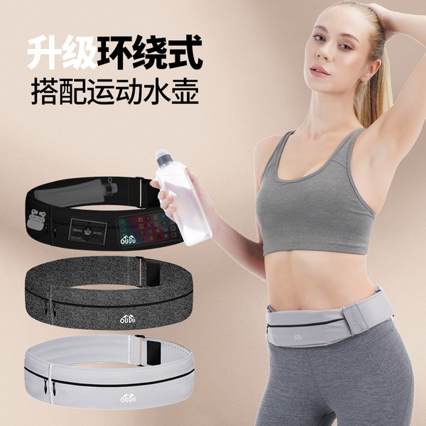 Belt bag
