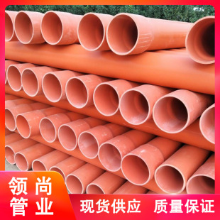 CPVC����܏S�ҹ������������|���o�׹� PVC-C�߉�����o�׹�