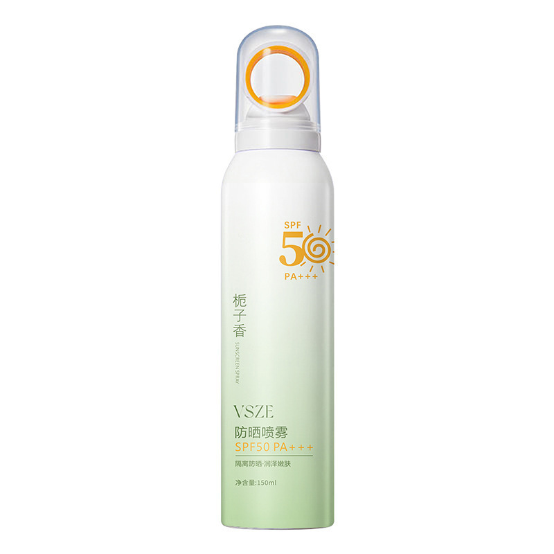 VSZE SPF50 + todo el cuerpo a prueba de agua anti-transpiración anti-UV entrenamiento militar para estudiantes image 9