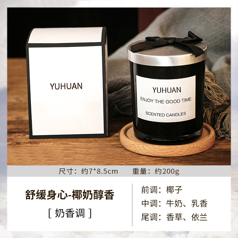 Aromaterapia vela fragancia romántica de la planta simple negro vidrio cera soja hogar Decoración interior mano regalo