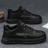 【Net Fund】 Black