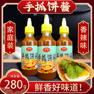 ���̨�������ץ��u���Ì����u�����Lζ�u��280g