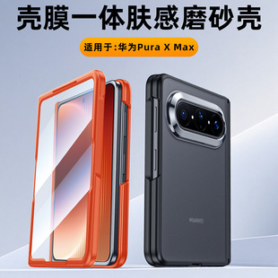 �ۯB���֙C���m���A��puraxmax��ذ�ĥɰ��͸��ȫ����ˤ���o��