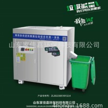 ��I����ˮ���x���ҼѼ������Ԅ��M�ϲ͏N�����C��̎��һ�w�C