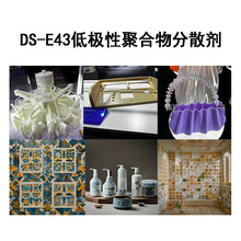 �͘O���wϵ��ɢ���մ�ע��3D��ӡ��ģ�T��ߜ�����䓻�īˮ