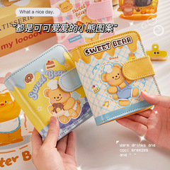 黃油小熊PU皮質卡冊一宮格活頁相冊學生追星高顏值可愛拍立得收納