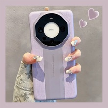 ��䱣ʱ��Ƥ�����û�Ϊmate70pro�ֻ���Magic6ȫ����������ҫ200