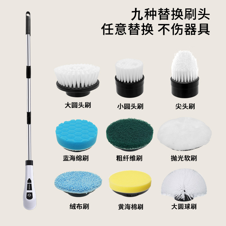跨境电动多功能清洁刷家用厨房浴室卫生间地板手动强力多刷头清洁|undefined