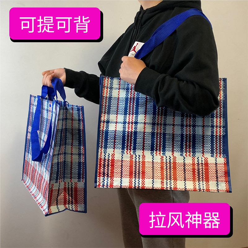 蛇皮潮包女装购物袋 pp编织购物袋街拍潮袋时装女装服装店手提袋