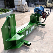 定制劈柴机多少钱一台25吨卧式木桩劈木机视频电动液压四瓣破柴器