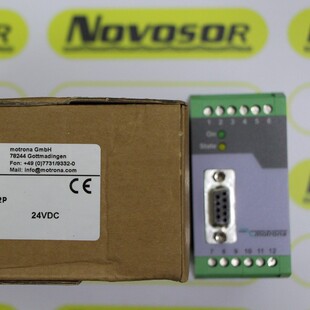 Korea-Germany GV210 FU252 IT251 Converter
