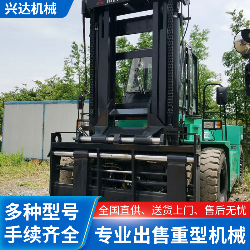 供应二手三菱大叉车日本三菱30吨叉车MITSUBISHI三菱叉车