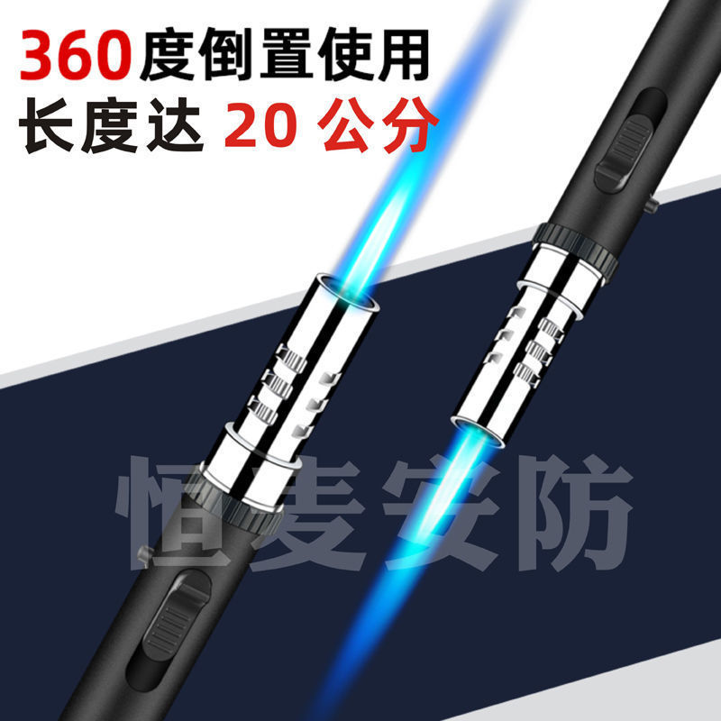 防身合法武器小暗器用品女生防狼神器女子学生独居随身携带打坏人|undefined