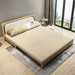 S`实木沙发床可折叠伸缩多功能小户型客厅单双人两用沙发组合套装