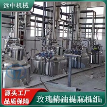 ɽ�|�����O��B���� �������ȡ��s�O�� ֲ�ﾫ���្�O��