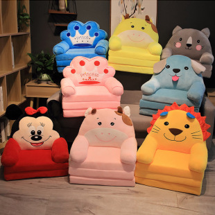 Children's Folding Sofa, Children's Stool, Kindergarten Baby Seat Stool, Plush Lazy Reclining Sofa, Removable and Washable