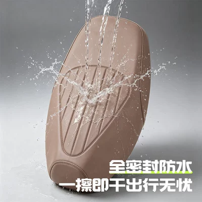 Waterproof and Anti-Slip No. 9 – Motorcycle cushion