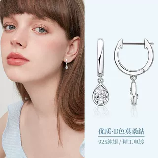 跨境新款欧美ins风流苏莫桑石耳环s925纯银轻奢高级感水滴形耳坠