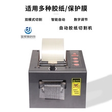 ȫԄzиCGSC-80zyzД80mmPEoĤzC