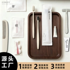 一次性拖鞋;一次性酒店品;一次性洗沐漱