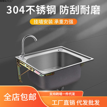 �Ӻ�β��P䓎�֧�ܒ젝ˮ �N��ϴ����ϴ����̨ϴ����