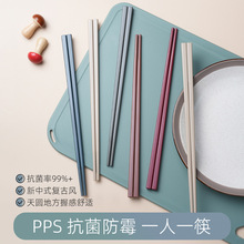 ���p�Ͻ���Ӽ��øߙn������ùpps���|�͸ߜط����·ֲ���ʽ��