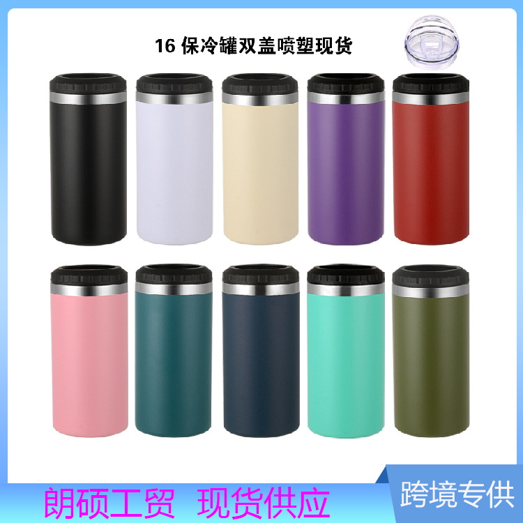 跨境16oz汽车杯双层真空保冷可乐罐不锈钢双盖冰霸啤酒罐咖啡杯