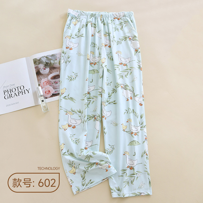 Chuxi Spring and Autum Type a Pure Cotton Adjustable Belt Confinement Pants 2025 Wholesale Breathable Pajamas for Pregnant Women