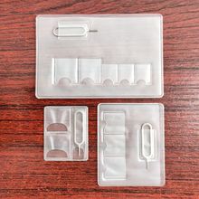 电话卡收纳袋手机sim卡套microSIM卡收纳取卡针便携套装多功能