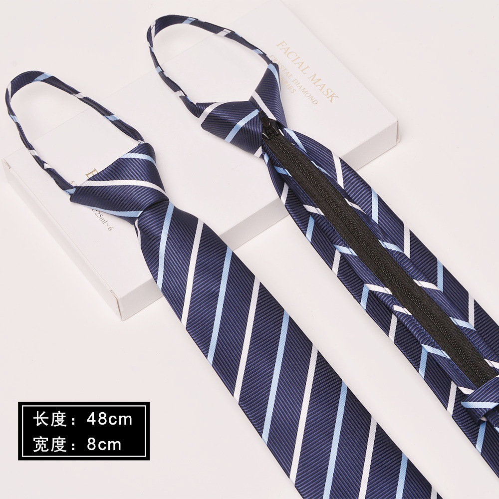 네이비 스트라이프(업그레이드 지퍼 02)