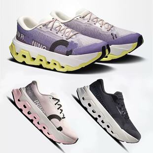����Ь���ҳ����֫FCloudmonster 3 Hyper��Ů͸�⾏��؏��ܲ�Ь