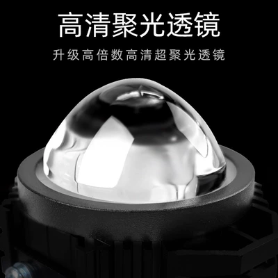 Motorcycle General Parts Headlight Lens with Horn External