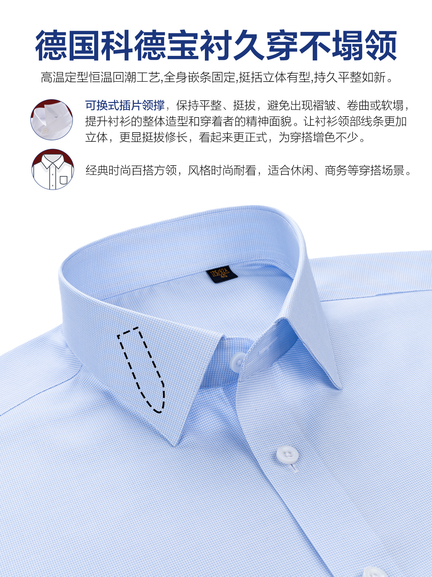 270 cuatro hebras Lutai camisa de manga larga hombre alto sentido formal azul mil pájaros camisa casual de manga corta
