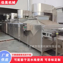 P䓌ʳəCO̘IəCС͟Lѭh