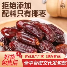 ���l���ʺ�Ҭ�������ۗ����w�����b���½��خa���xԭζ��ʳ��Ҭ