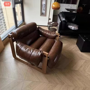 Home Leisure Bedroom Jersey Chair Nordic Single Sofa Chair Mid-Century Solid Wood Retro Designer Style