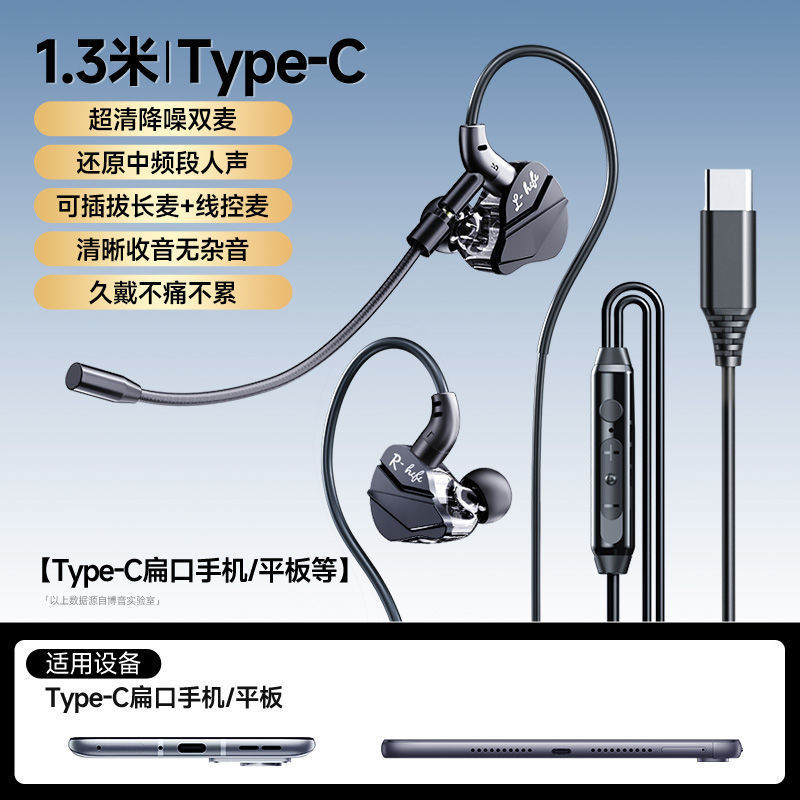 booin ダビング機器 録音専用ビデオ撮影 ライブラジオマイク ノイズリダクション 携帯電話録音 カラオケヘッドフォン|undefined