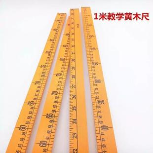 1��ľֱ���׳ߌ�ľ�̌Wֱ�߷��b���³߼���ľ�|���Ӳÿp������