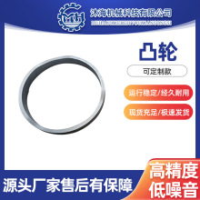 �����Ԅӻ��O�侫��͹݆ ���⿗�C���͹݆ ͹݆��݆���a�ӹ�