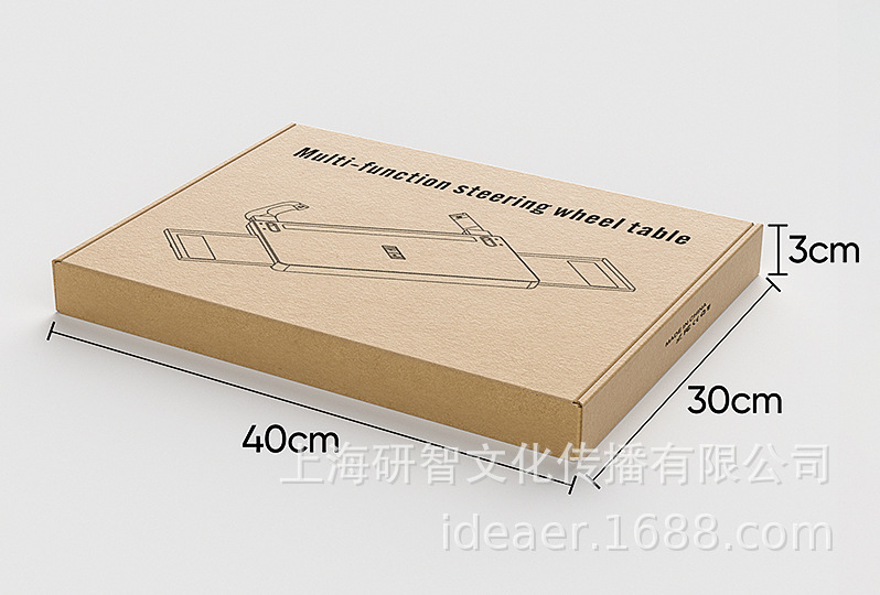 Steering wheel table board, car laptop stand, tablet table, office work desk for the driver's seat A15