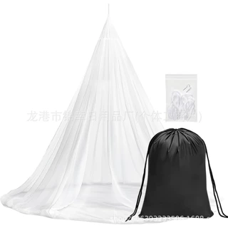 亚马逊户外露营旅行蚊帐悬挂蚊帐超大天蓬床幔落地蚊帐锥形蚊帐