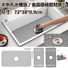 ?�羳72CM������zˮ�ۉ|�N���๦���U��ˮ�۵ײ����λ��rˮ�|