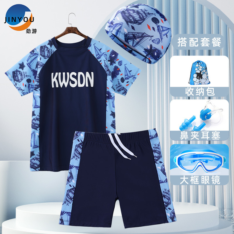 Pantalones de baño para niños, niños grandes, niños gordos, trajes de baño para niñas, pantalones de baño para adolescentes, set de sombreros de baño