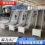耐高温输送上料冷却输送机