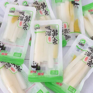 ���@ ����S�l ���e�S�l��ʳ���С������ݽ�ζ һ��5��