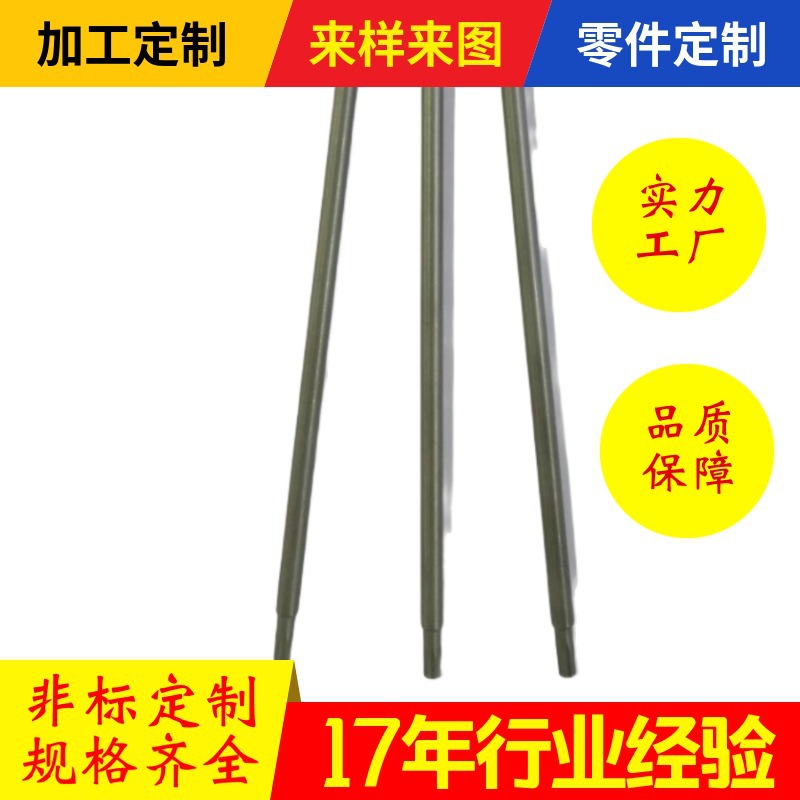 厂家销售防拆梅花螺丝刀风批头  强磁梅花起子风批咀  加硬批头