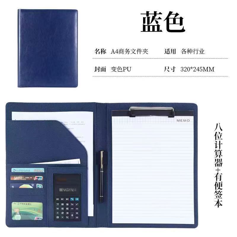 고객센터 문의 (파란색)