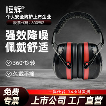 �a�x�������ַ������o�����I˯�X�W������������C�p���^��ʽ˯��