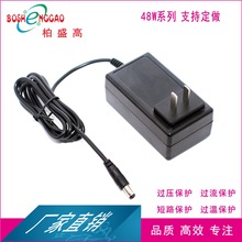 开关适配器FCC KC 3C 认证 南德 TUV 15V3A 探测器稳压电源